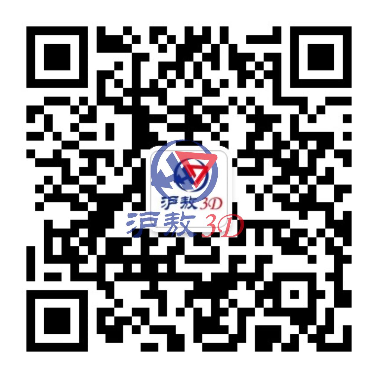 https://mmbiz.qlogo.cn/mmbiz_jpg/67oH1SubrKyicLL0INiaeNvYp9FLtAlLA0HmdJ52490JzkqC53dBFibmyicLt268xe0T6eLsmxh0W1hSibGM1JHlKSg/0 https://mmbiz.qlogo.cn/mmbiz_jpg/67oH1SubrKyicLL0INiaeNvYp9FLtAlLA0HmdJ52490JzkqC53dBFibmyicLt268xe0T6eLsmxh0W1hSibGM1JHlKSg/0