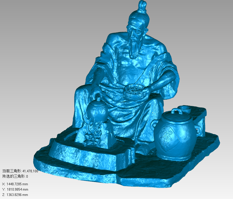 工藝品掃描技術(shù)的應(yīng)用_上海滬敖