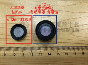 Creaform Metrascan 3D掃描儀用φ12mm目標點