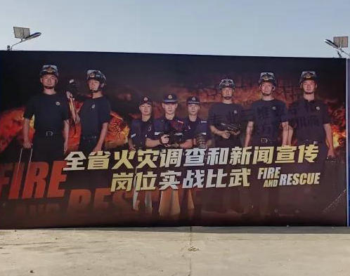 破解灰燼中的密碼，火場中的福爾摩斯，地面三維激光掃描儀在火災現場調查取證中的應用【滬敖3D案例】